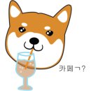 뉴욕쟁이디저트창원 이미지