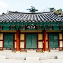 오충사 이미지