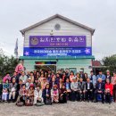 일지미술관 이미지