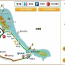 비내길 1구간 이미지