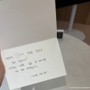 어원4 | 둘째 조리원 일기 | 디어원 산후조리원 | 조캉스일뻔 했는데..
