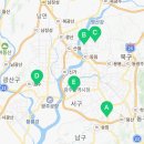 빽다방광주호남대점 이미지