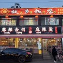 건대입구역 이미지