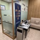 금강보청기 분당센터 이미지