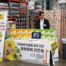 이유케어스