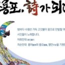 명성여인숙 이미지