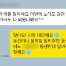 스테이지온뮤지컬학원 이미지