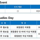 오크힐스 컨트리클럽 이미지