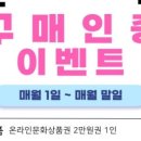 샤이맨 - 서산시 율지16로 6-1 | 샤이맨