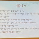 하나린유치원 이미지