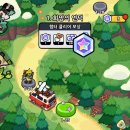 꿈이랑펫 | 뚜까펫 서바이벌 쿠폰 공략 입력 방법, 직접 플레이 후기
