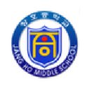 장호중학교 이미지