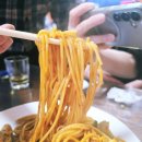 [인천 백운][맛집] 노포 끝판왕 "산동포자" 다녀온 후기