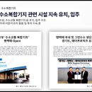 파인하우스 이미지