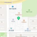 베이퍼스파주교하 이미지