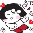 장성국밥집