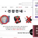 포지몰 이미지