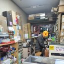세신열쇠，도장