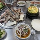 소마볏짚삼겹살 이미지