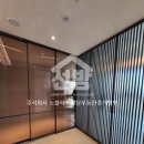 청담부동산중개법인주식회사 이미지