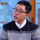 렌즈맨안경 롯데키즈마트부산점 이미지