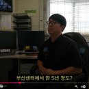 88자동차공업사 이미지