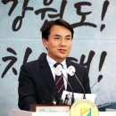 홍준표 &#39;골프&#39; 김영환 &#39;늑장&#39;…&#34;엑스맨이냐&#34; 재해 때마다 與 골치 이미지