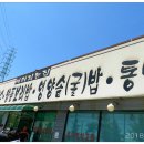 오이도역 이미지