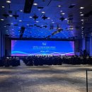 2023 글로벌리더스포럼 &lt;민주주의, 디지털 권리장전을 선포하라!&gt; Day 1 후기