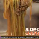 대박만두 이미지