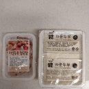 자운두부 이미지