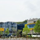 수정중앙노인종합복지관 이미지