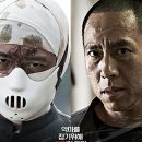 브루스 칸 카카오 검색결과