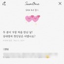 위니아서비스 강릉점 이미지