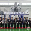 LIG넥스원 구미 투자 기사 공유 이미지