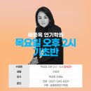 쌍동빌딩 서관 이미지