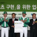 그린스포츠 이미지