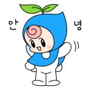 링원 이미지