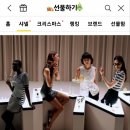 경험을선물합니다 이미지