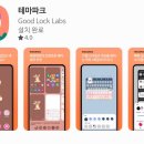 (주)갤럭시파크