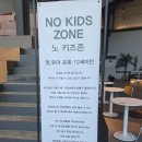 남양나무약국 | 화성 남양 베이커리 브런치 카페 밀마 아이와 가기 좋은 대형 정원카페
