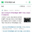 미르게임즈 이미지