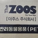 에이비씨케어솔루션