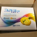 (주)우리원헬스케어 이미지