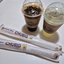 [세종] 아름동디저트, &#39;츄빅 아름점&#39;에서 츄러스 포장해 먹은 후기