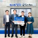 그린영농조합법인 이미지