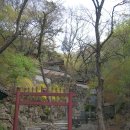 남산코너
