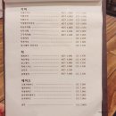 피자알리오 이미지