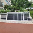 안양튼튼동물약국 | 안양 방충망 교체 무궁화 아파트 반려동물을 생각한다면 블랙스텐 방충망으로