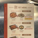보끔당 수유점 이미지